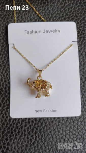 Колие със слонче , снимка 1