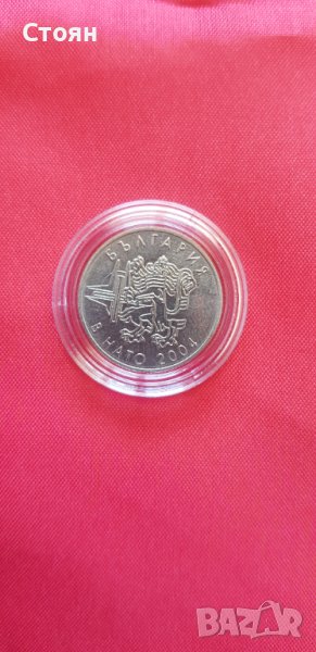 50 стотинки 2004 година, снимка 1