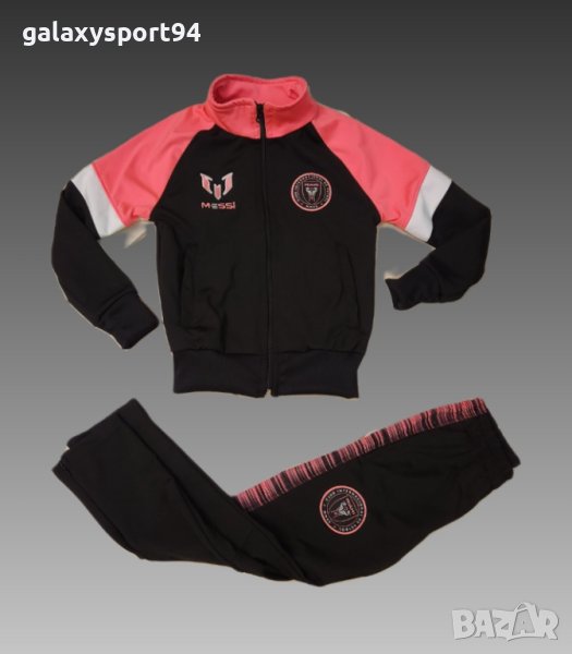 Анцузи Роналдо vs Меси / MESSI vs RONALDO 2023 есен Детско, снимка 1