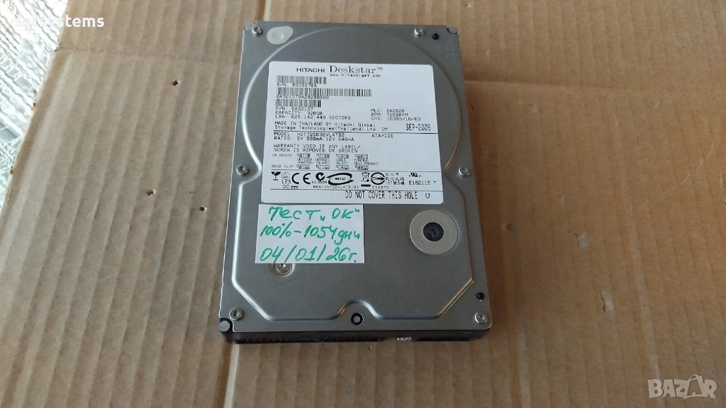 Хард диск Hitachi HDT725032VLAT80 320GB IDE Ultra-ATA/133, снимка 1
