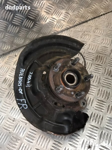 Главина Toyota Avensis, 2.0D-4D, 110к.с., 2001г., /предна, дясна/, снимка 1