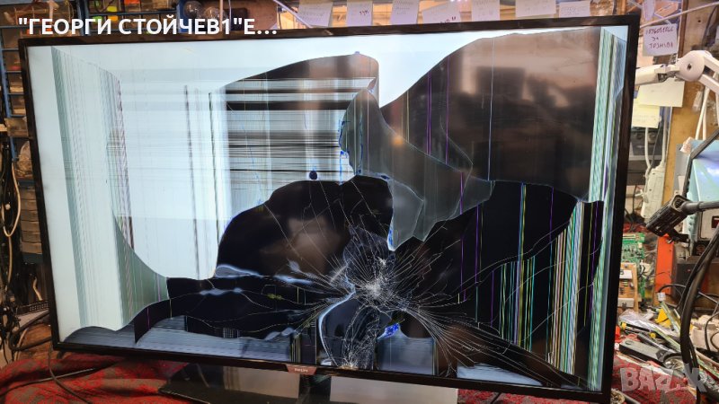 50PUS6162 12  СЪС СЧУПЕНА МАТРИЦА, снимка 1