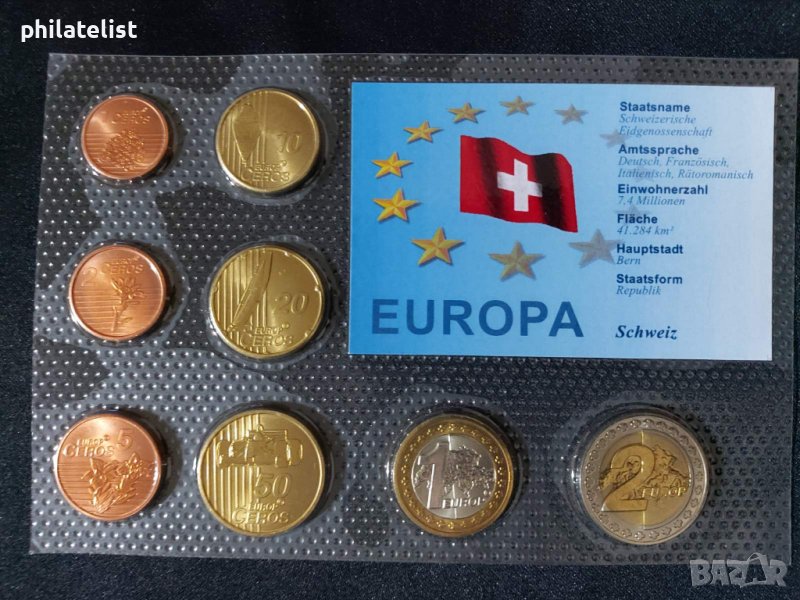 Пробен Евро сет - Швейцария 2003 #2, снимка 1