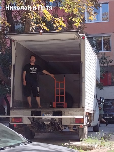 Транспорт , Превоз , Хамали , Пренасяне , Прекарване на мотори и АТВ ., снимка 1