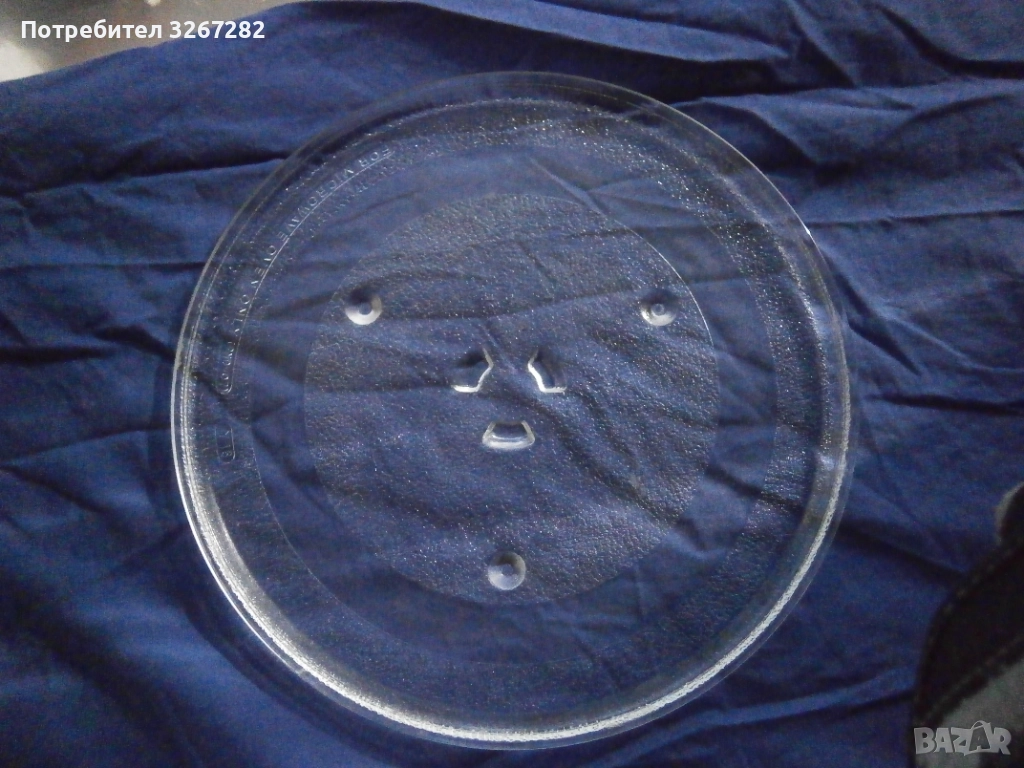 Чиния,Микровълнова Печка, Голям Размер, снимка 1