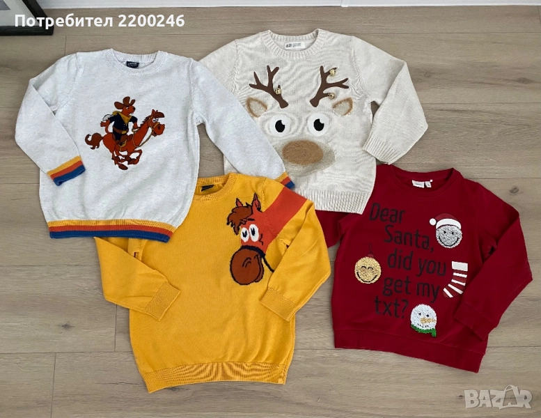 Детски коледни пуловери 116, снимка 1