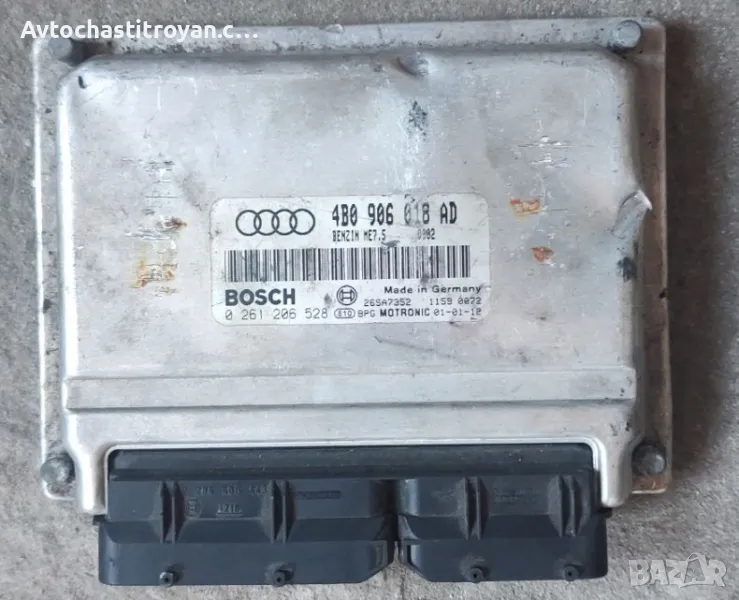 Компютър двигател Audi 1.8T - 4B0 906 018 AD, снимка 1