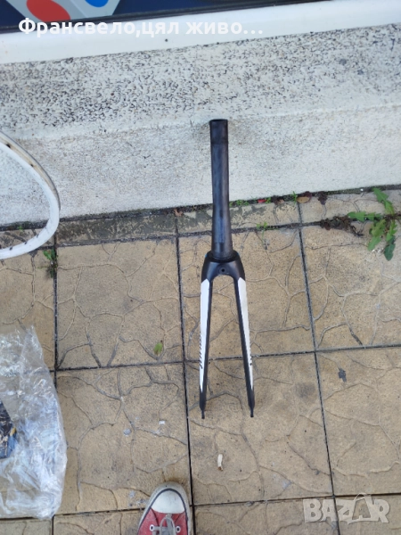 28 цола шосейна вилка карбон за велосипед колело , снимка 1