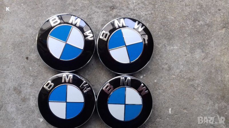 Капачки за джанти за Бмв 56мм, снимка 1