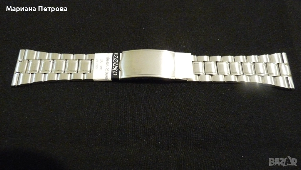 Метална верижка за часовник марка АZZURO, снимка 1