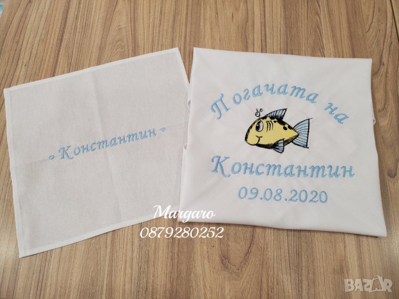 Месали с бродерия Рибка за бебешка погача, снимка 1