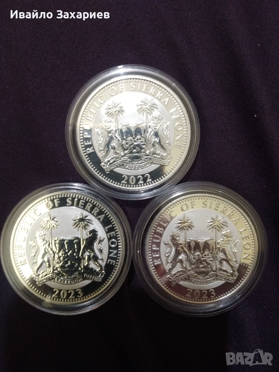 Сребърни инвестиционни монети, снимка 1