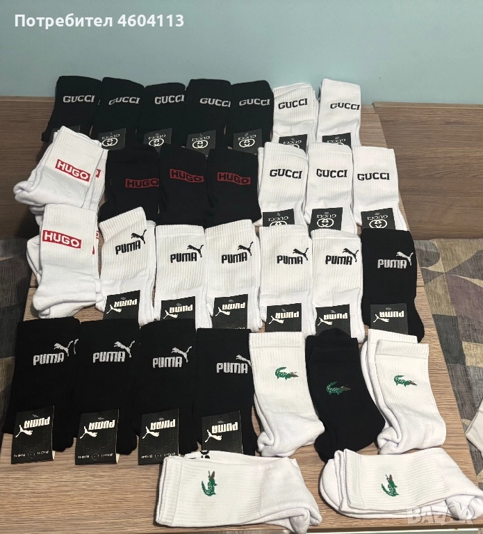Продавам чорапи на световно известни марки, някой са с етикет,но всички са абсолютно нови. Размери 4, снимка 1
