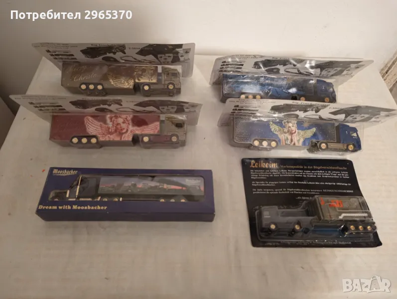 Колекционерски камиончета, снимка 1
