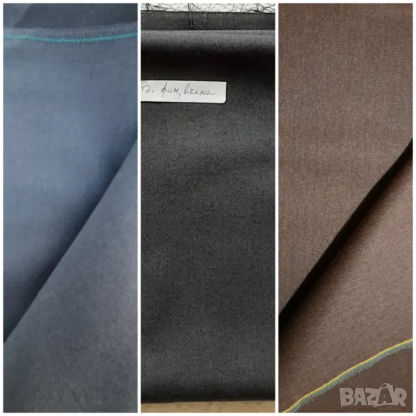 Вълнени платове високо качество, снимка 1