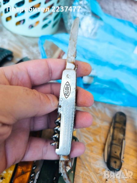 старо соц ножче Велико Търново , снимка 1