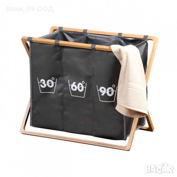 Голям кош за пране, снимка 1