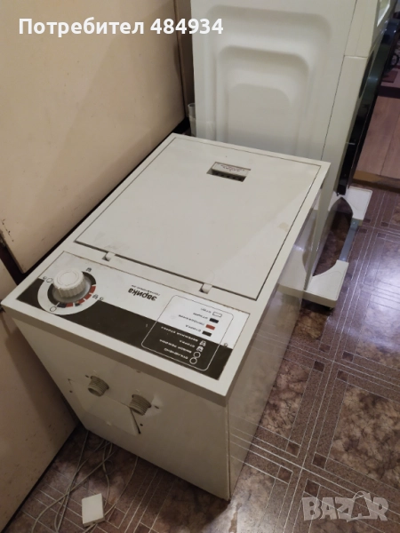 Стара полуавтоматична пералня Эврика.3М, снимка 1