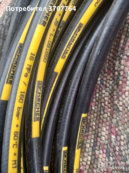 Маркуч За  отпушване на канали и шахти за водоструйка керкер , снимка 1