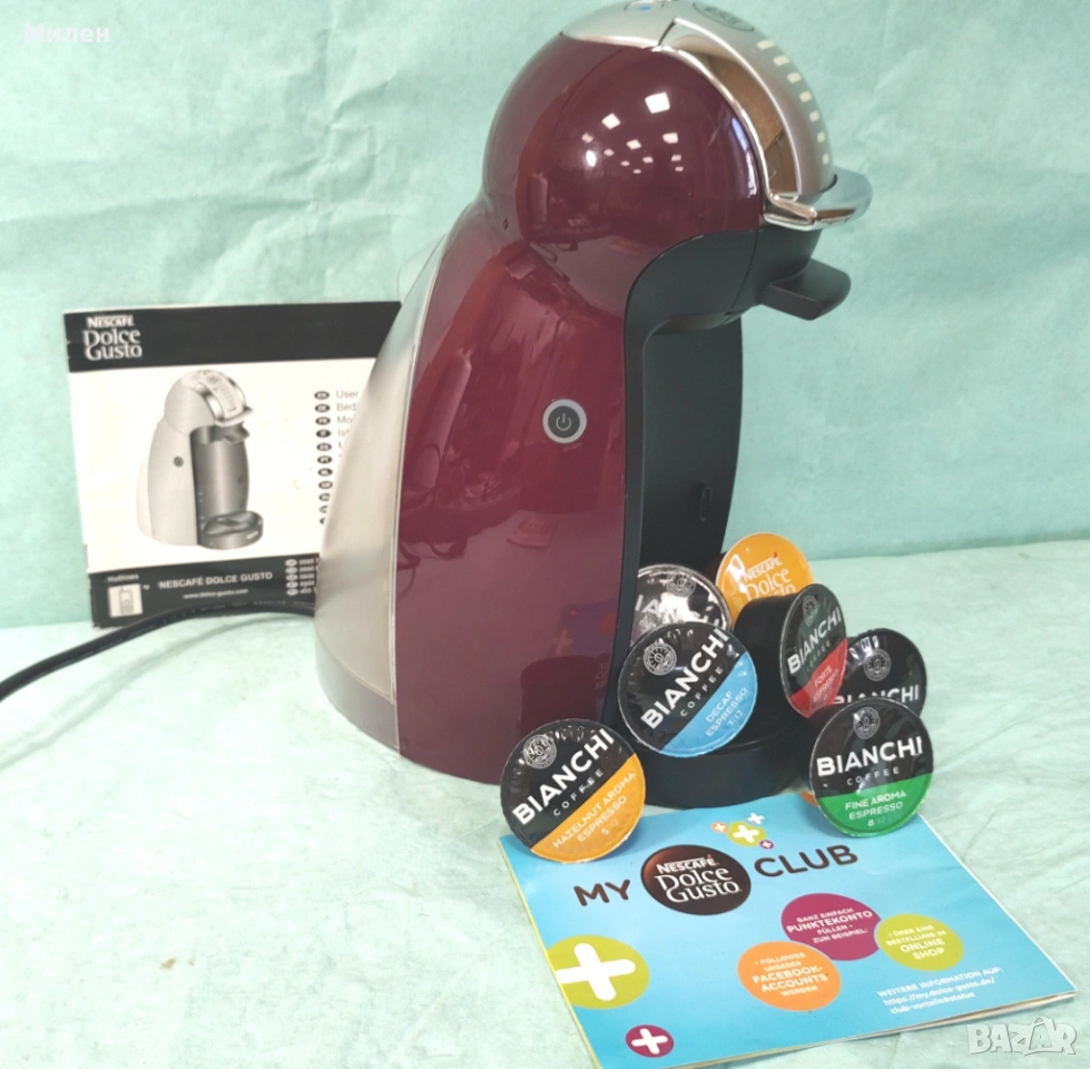 Кафемашина с гаранция 1 година Automat NESCAFÉ® Dolce Gusto Krups Genio.Purple за капсули Долче густ, снимка 1