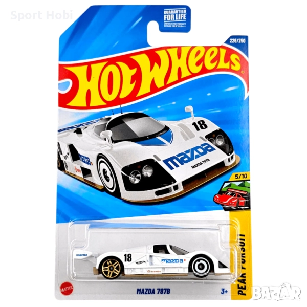 Hot Wheels - Mazda 787B - 2025, снимка 1