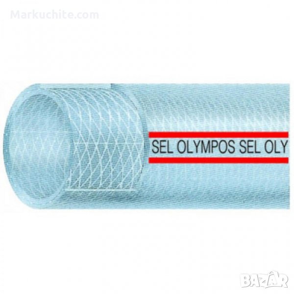 Маркуч за вода OLYMPOS LD, снимка 1