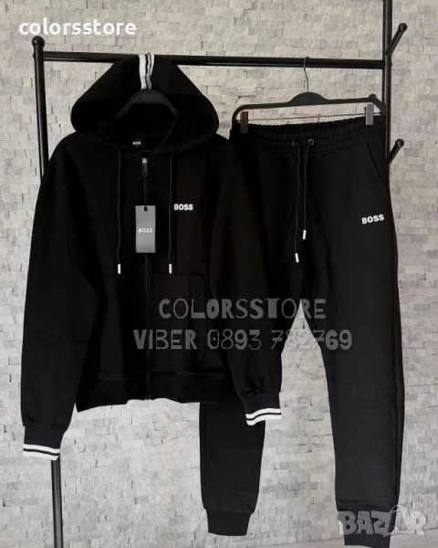 Мъжки спортен екип Boss/IM77s, снимка 1