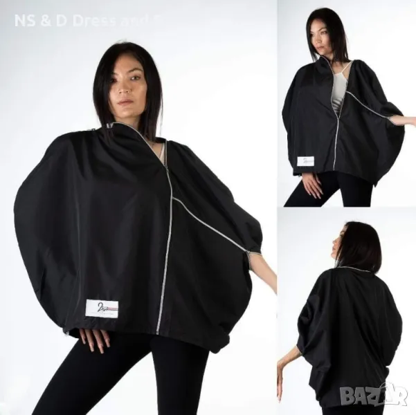 Пончо, снимка 1