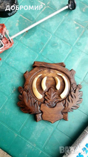 Поставка за зъби от глиган, снимка 1