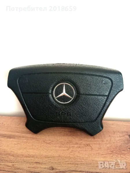 Мерцедес W201 W124 W202 w210 w140 Airbag, снимка 1