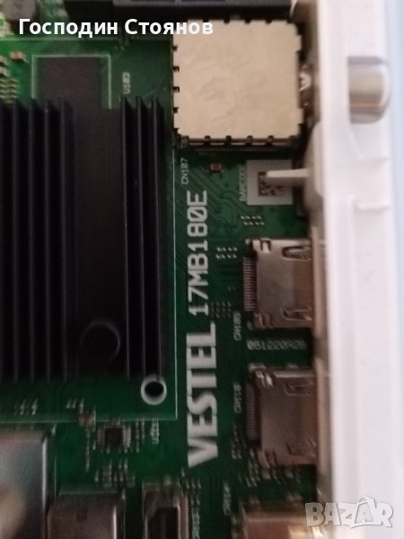 17MB180E, снимка 1