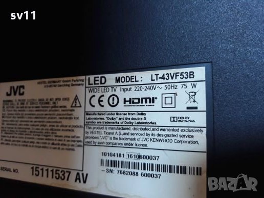 JVC LED  LT 43VF53B на части , снимка 1