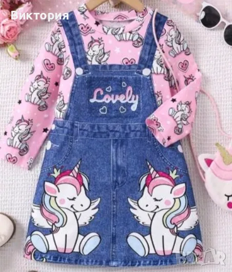 нова рокля с еднорог за 4г., снимка 1