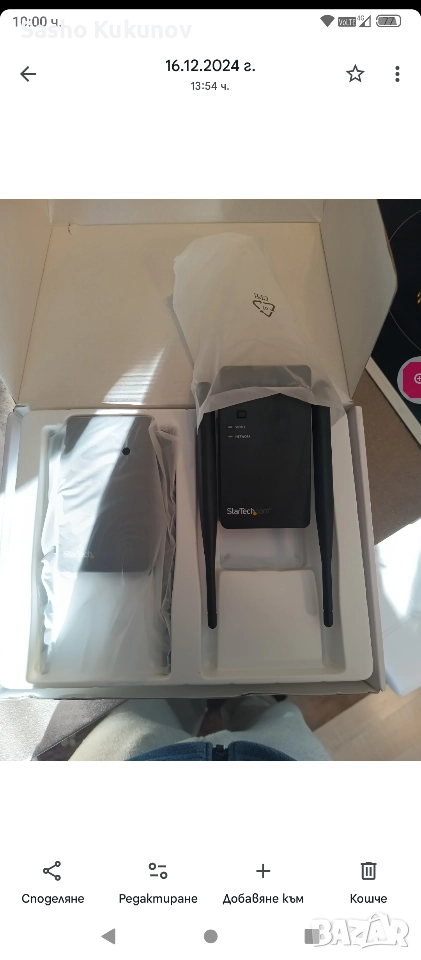 Комплект HDMI безжичен предавател и приемник - 656 фута - 1080p, снимка 1