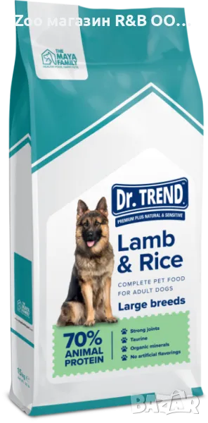 DR. TREND DOG FOOD ADULT LARGE BREED LAMB 15 KG – ХРАНА ЗА КУЧЕ, снимка 1
