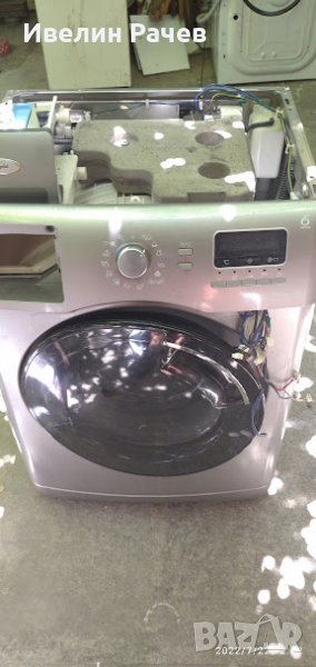 Пералня WHIRLPOOL  AWOЕ  8758 S А+++, 8.0 kg, снимка 1