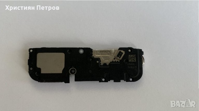 Говорител, полифония, звънец за Huawei P30 Lite, снимка 1