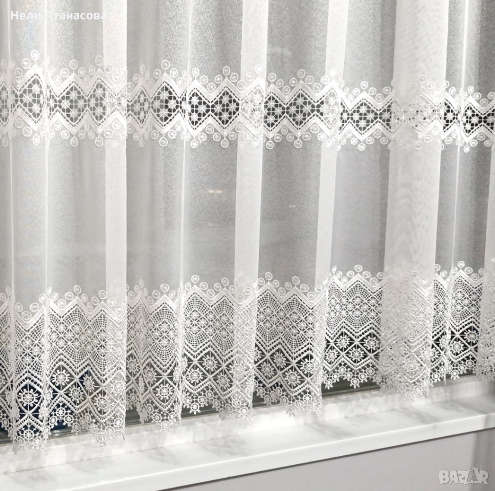 Немско перде с бродерия-късо, снимка 1