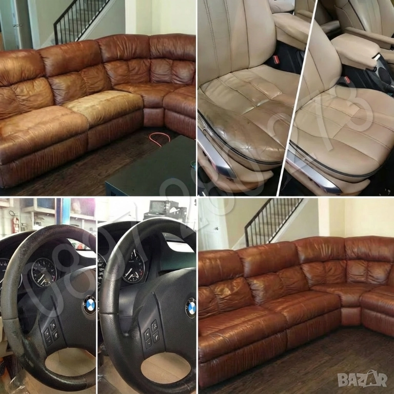 Продава се печеливш онлайн бизнес за материали за възстановяване на кожа – 8 години история., снимка 1