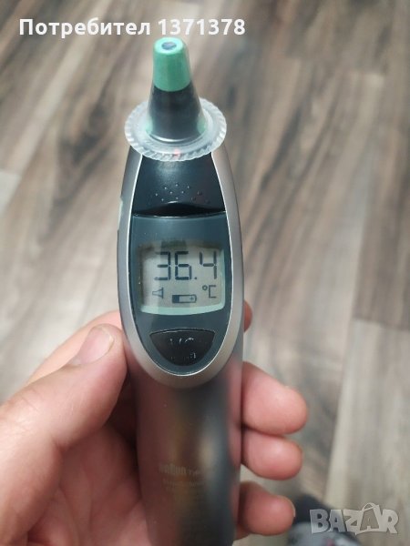 Ушен термометър Браун, снимка 1