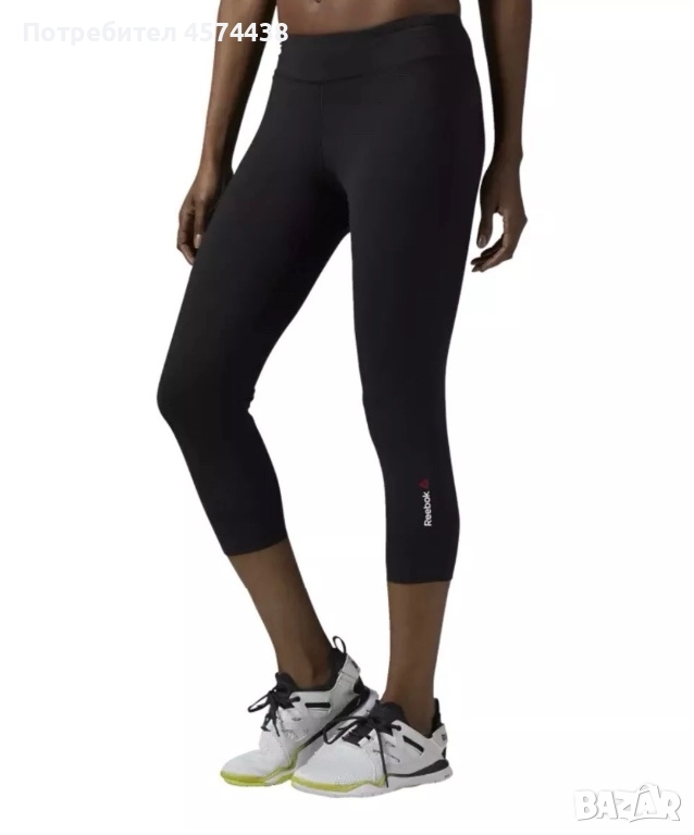 Клин Lux Perform High-Rise Leggings, снимка 1