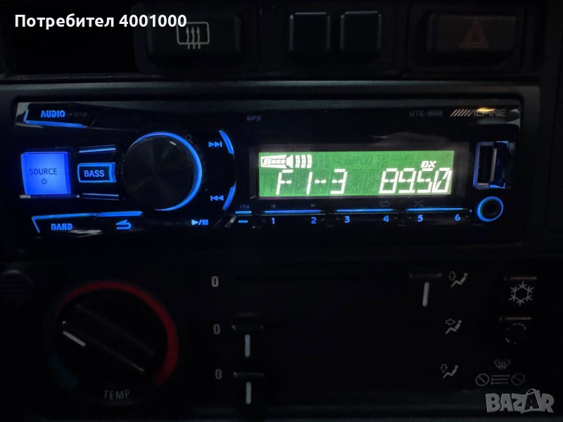 Alpine UTE-80B, снимка 1