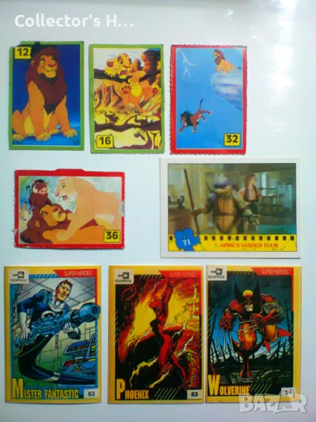 Марвел, Цар лъв, Костенурките нинджа карти лепенки от дъвки, снимка 1