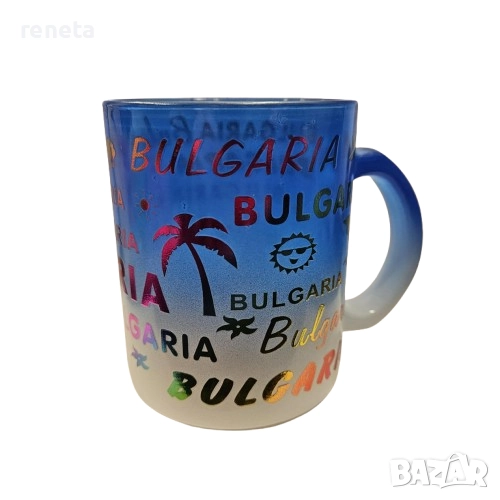 Чаша с надписи, Тип чаена, Матирано стъкло, Син, 200 мл, снимка 1