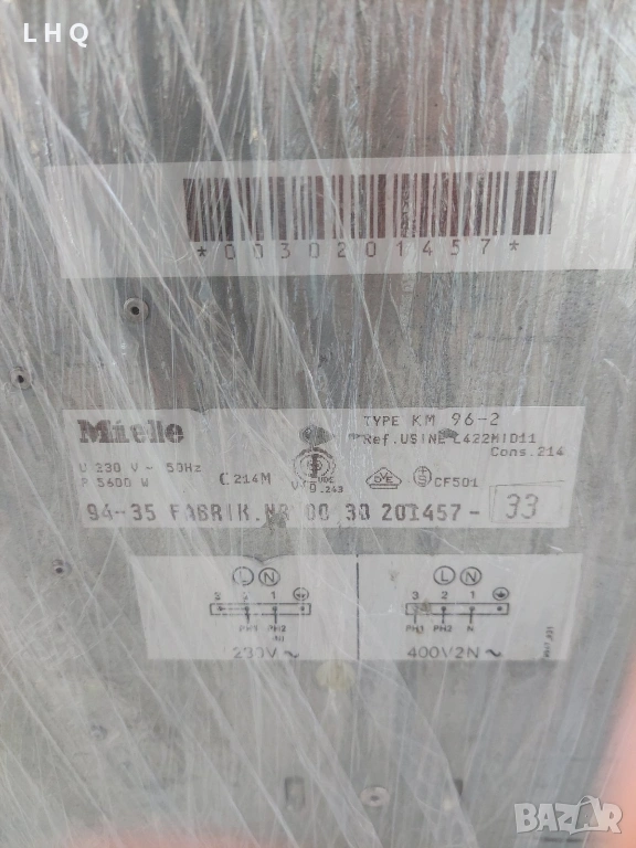 Индукционен плот Miele KM96-2, снимка 1