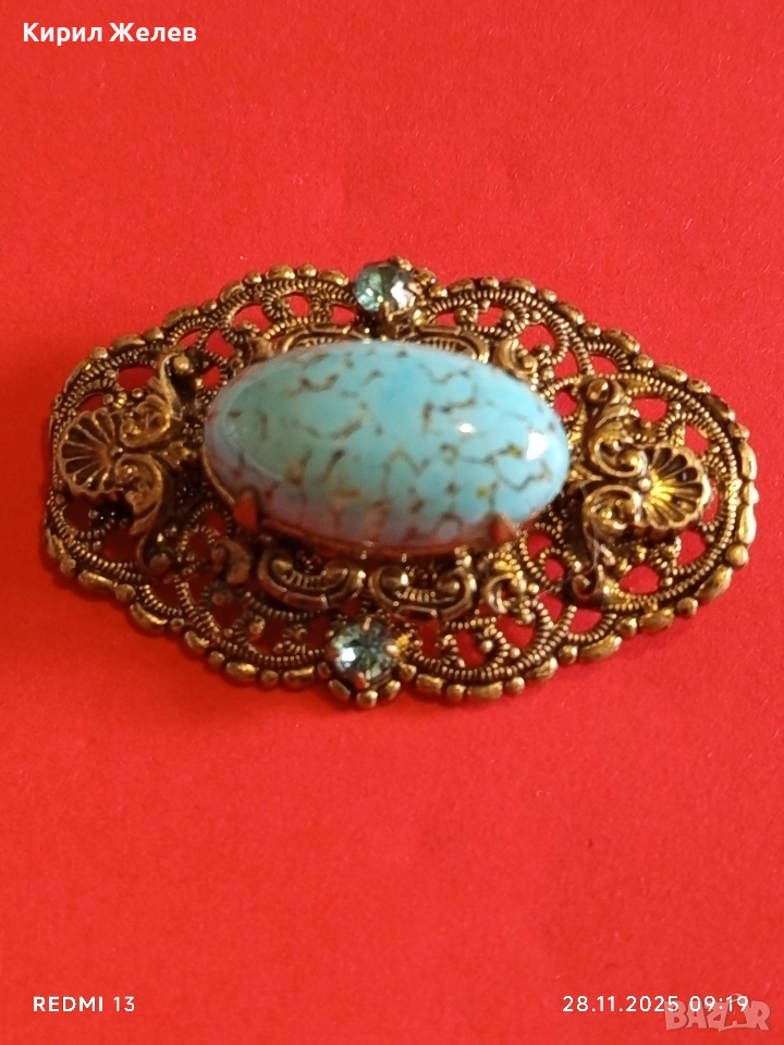 Винтидж брошка с филигран в златист цвят и овален камък ТЮРКОАЗЕН АКВАМАРИН 52242, снимка 1