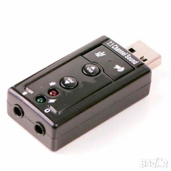 3D звукова карта WIREMAN SOUND, Външна, 7.1 канала, USB 2.0, снимка 1