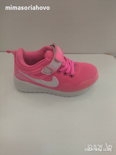 Детски маратонки 4295, снимка 1