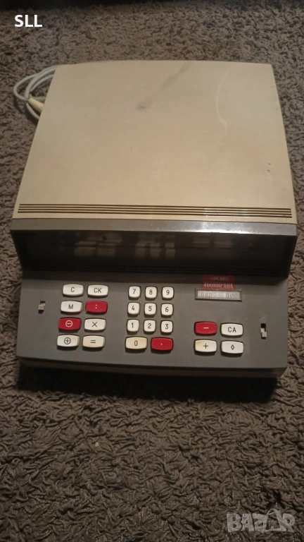 Елка 22, снимка 1