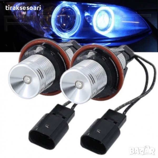 СИНИ LED крушки Angel Eyes ангелски очи за BMW E39 E60 E83 E87 Canbus, снимка 1